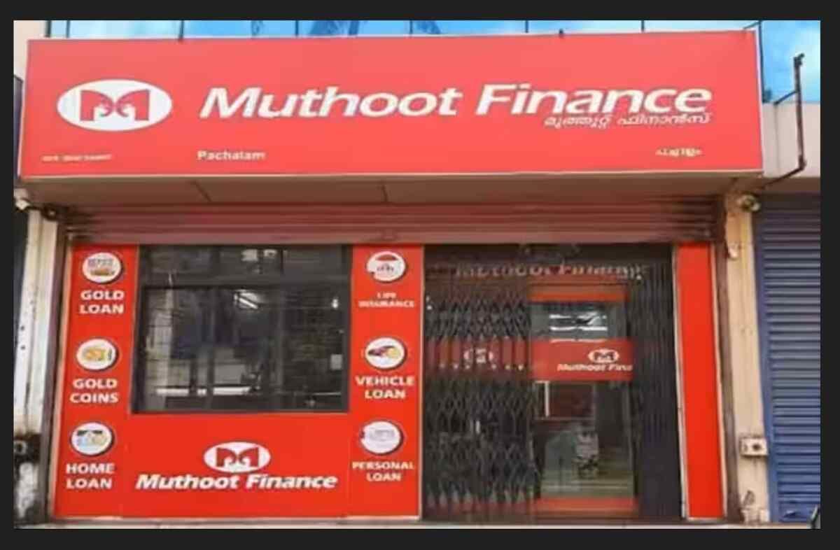 Muthoot Group MD Faces ED PMLA Probe; RBI Penalizes Muthoot FinCorp Separately 2 Muthoot Group News, ED Investigation, RBI Penalty, Muthoot FinCorp, Internal Ombudsman, George Alexander Muthoot, PMLA, Regulatory Compliance