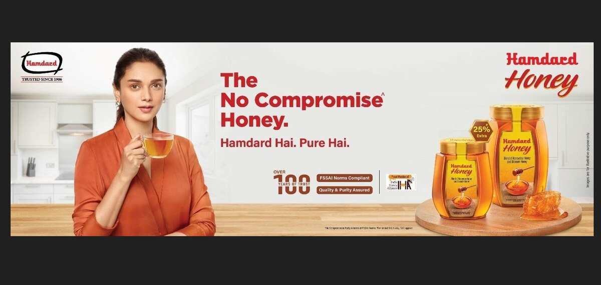 Aditi Rao Hydari Joins Hamdard Honey: Embodying the 'No Compromise' Philosophy on Wellness 1 Hamdard Honey, natural sugar replacement, assured quality honey, pure honey India, refined sugar alternative, Hamdard Foods, wellness product