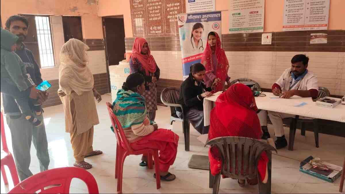 Kailash Hospital Khurja, free eye check up camp Khurja, cataract surgery camp December 2025, rural health camp UP, free medical camp Khurja, eye care village outreach