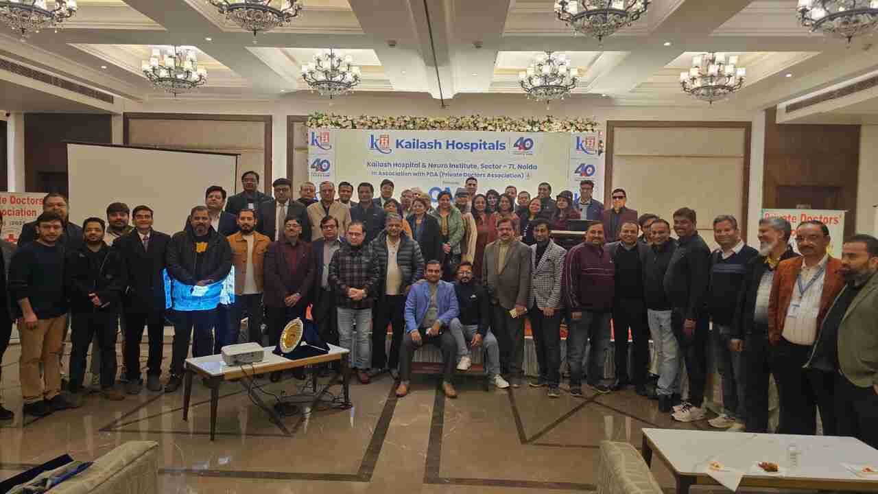 Kailash Healthcare CME, Aligarh medical conference, stroke neuro-intervention, robotic joint replacement surgery, PDA doctors meet,Kailash Hospital,Kailash Healthcare