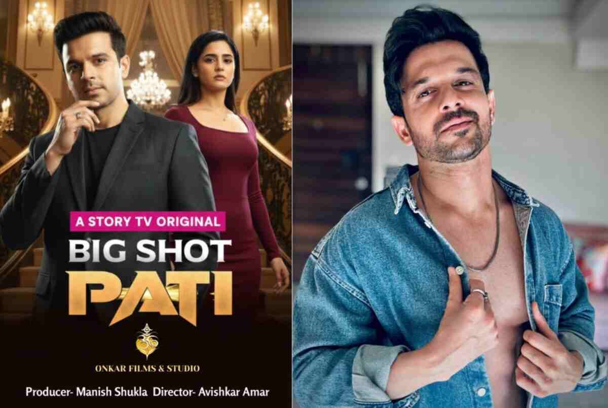 Love, Betrayal & Power: TV, Made In Heaven 2 & Scoop 2 Actor Ravish Desai Shines in Micro Mini Series ‘Big Shot Pati’ For Onkar Films & Production 2 Ravish Desai Big Shot Pati, micro mini series India, Onkar Films Studio, short series India, digital content India